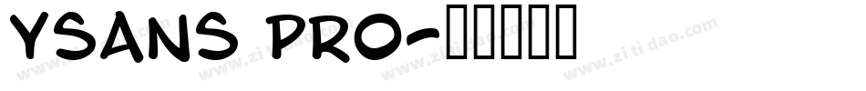 ysans pro字体转换